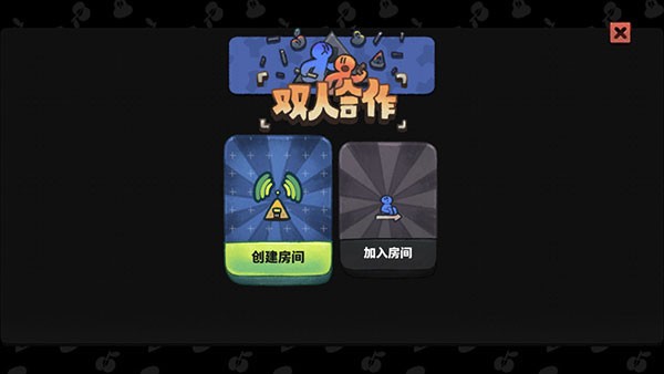 恶果之地最新版本