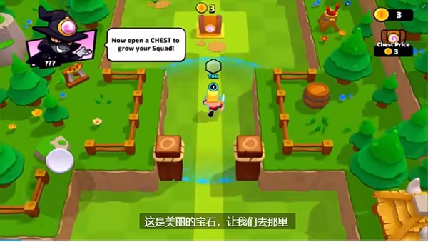 爆裂小队手游