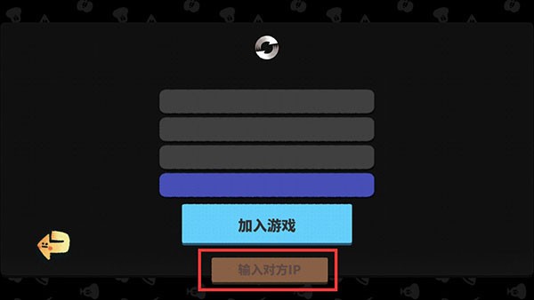 恶果之地最新版本