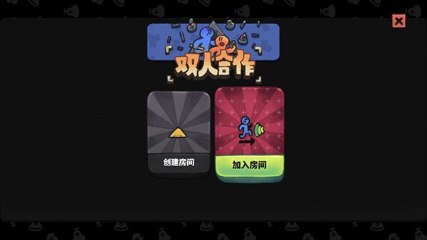 恶果之地最新版本