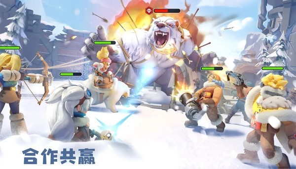 无尽冬日手游内购免费版