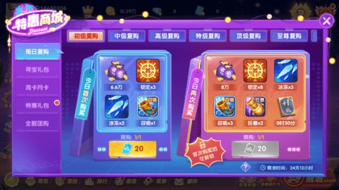 宜宾博雅棋牌官网版