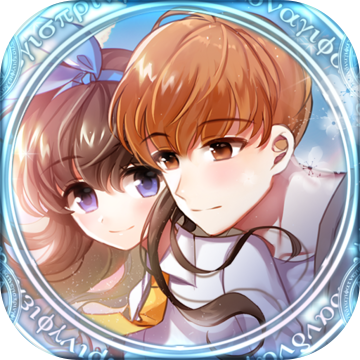 魔力少女汉化版