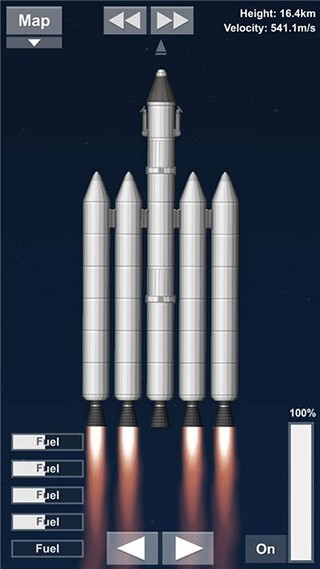 航天模拟器1.8.5.3汉化版