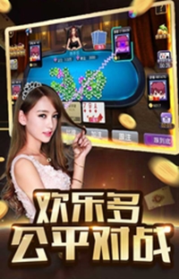 灵犀棋牌lx88vip