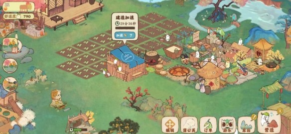 桃源深处有人家华为版