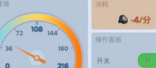 无尽冬日手机版