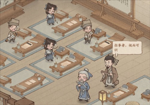这城有良田小米版