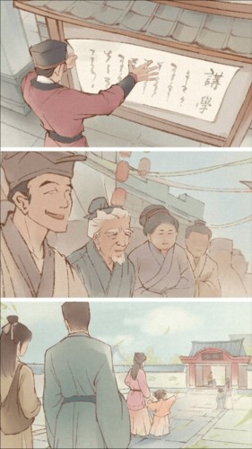 这城有良田小米版