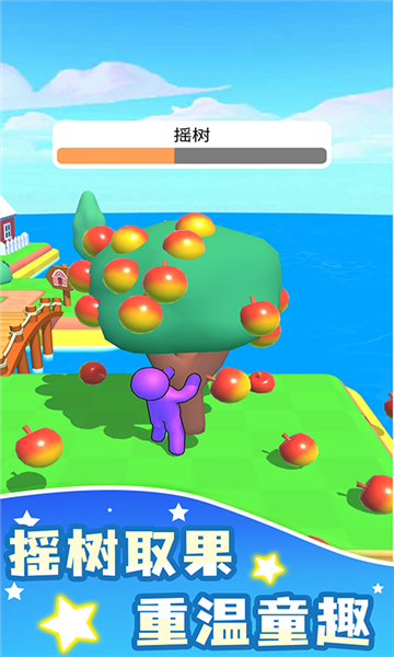 我的农场免广告金币不减反增图片3