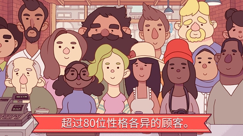 可口的披萨美味的披萨无敌版