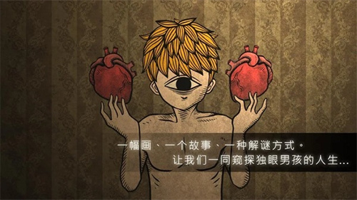 人生画廊无限门票版本
