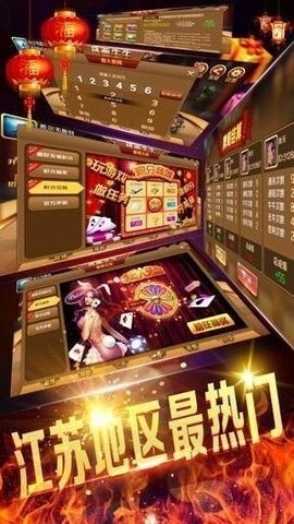 新时代棋牌娱乐官网