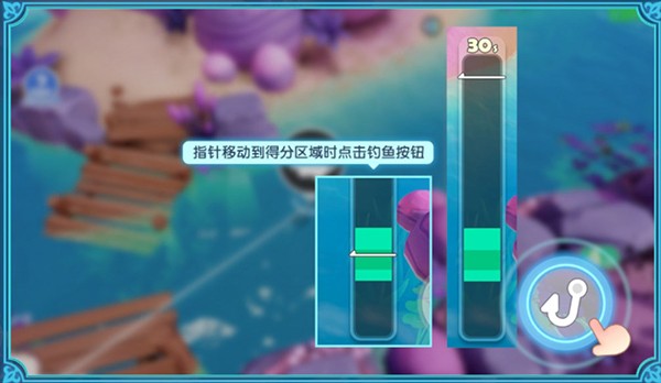 梦想家园安卓版