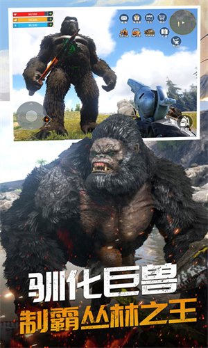 恐龙岛大猎杀手机版正版