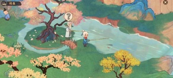 桃源深处有人家华为版