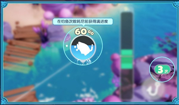 梦想家园安卓版