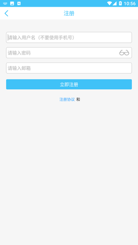 奇异社区4