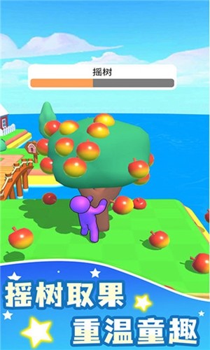 我的农场免广告金币不减反增