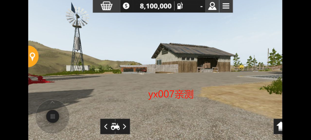 模拟农场20(中国卡车)无限金币