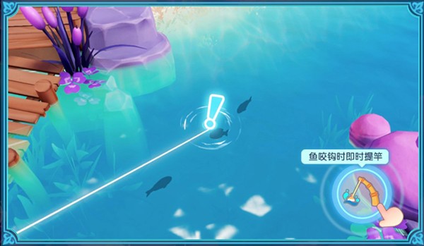 梦想家园安卓版