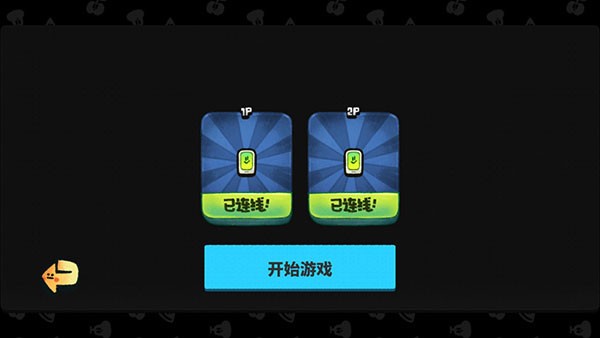 恶果之地最新版本