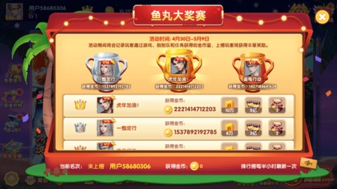 宜宾博雅棋牌官网版
