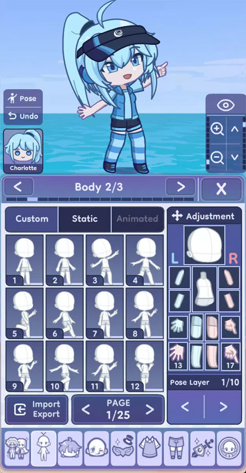 扭蛋人生2国际服最新版