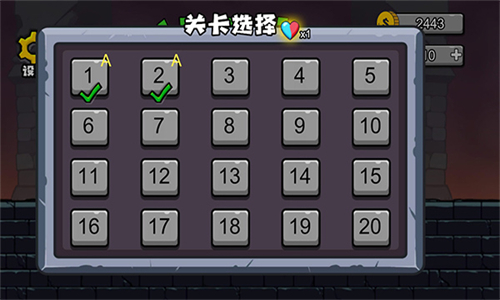森林冰火人联机版