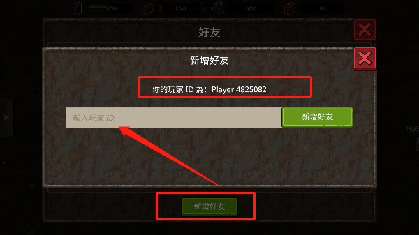 迷你Dayz2