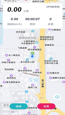 球友体育