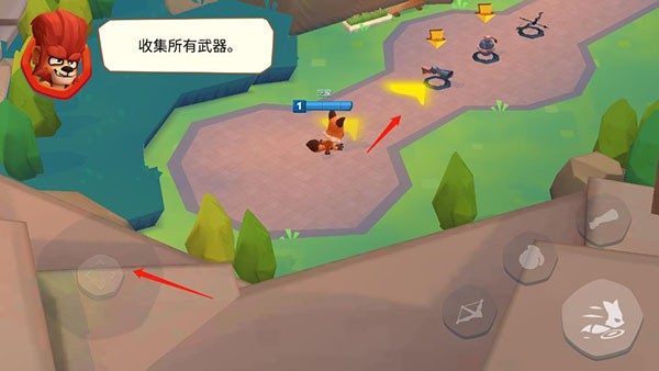 动物王者国服
