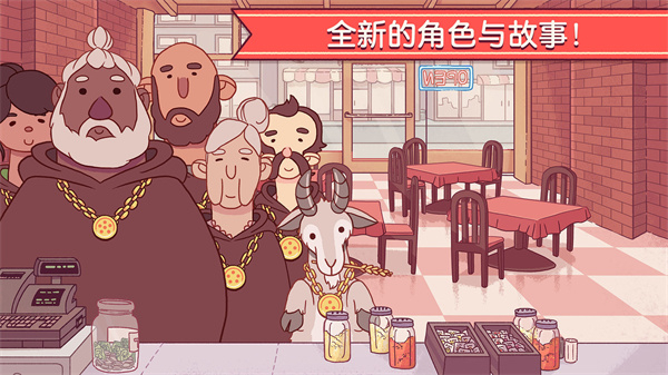 可口的披萨美味的披萨无限钞票