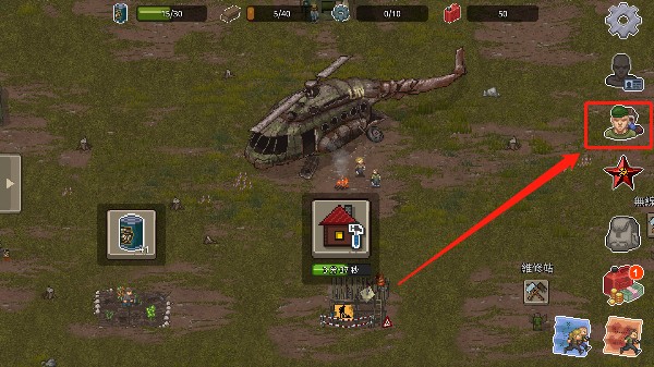 迷你Dayz2