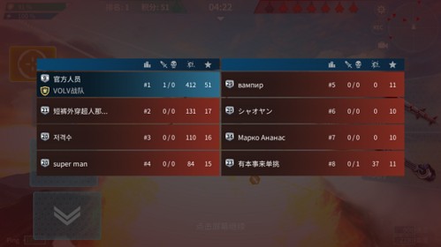 现代空战3D手机版