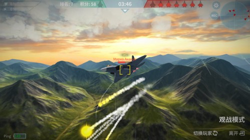 现代空战3D手机版