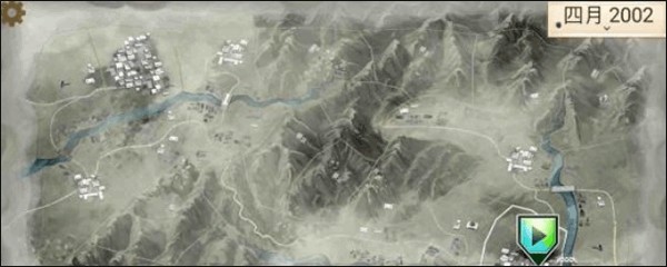 反叛公司完整版