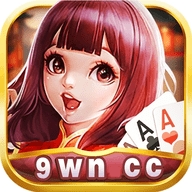 6wncc旺牛棋牌13.13