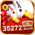 35273十年棋牌官方正式版1.3.00