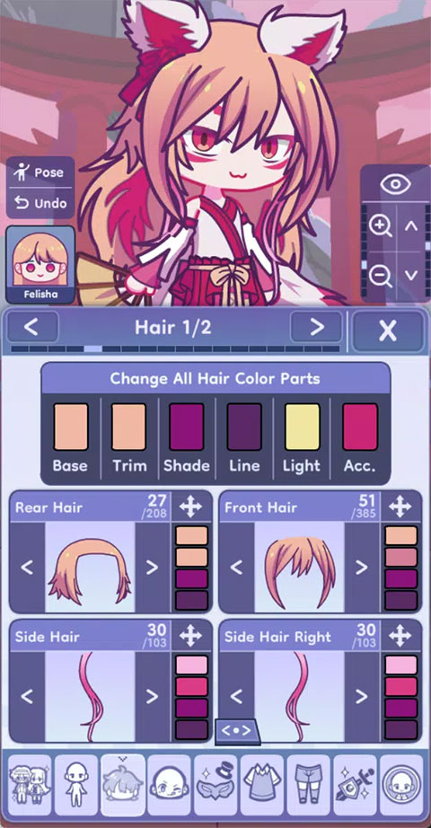 扭蛋人生2国际服最新版