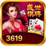 盛世棋牌新版本2.0.1版
