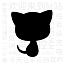 猫耳fm免付费无限钻石