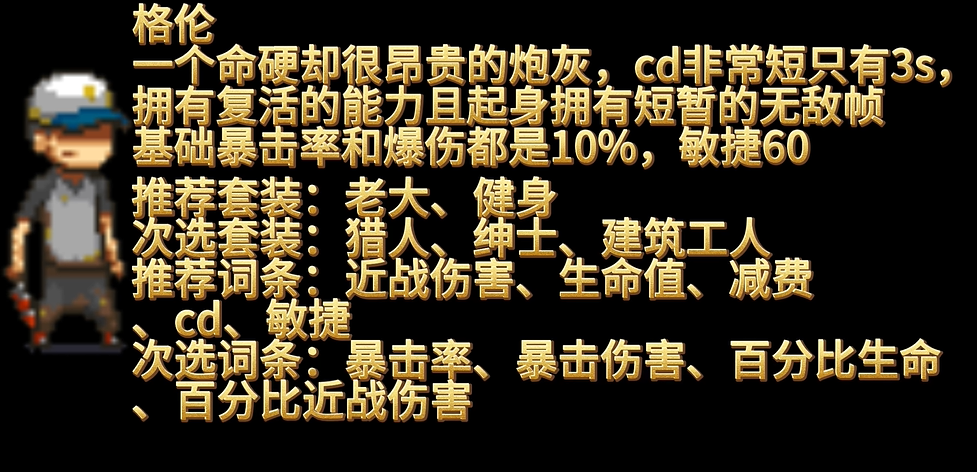 死亡突围僵尸战争