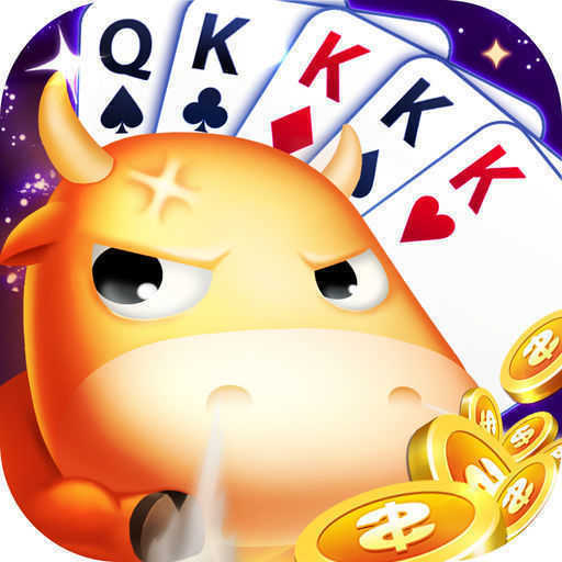 五张牌斗牛牛单机版休闲版