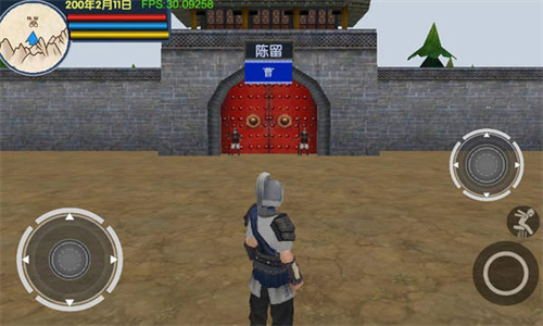 三国大时代6上帝版单机版