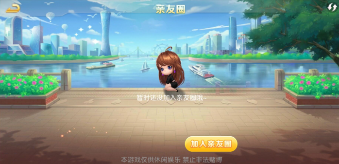 鸿运棋牌官网730vip