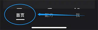 怎么修复画质截图1