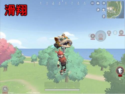 香肠派对正版