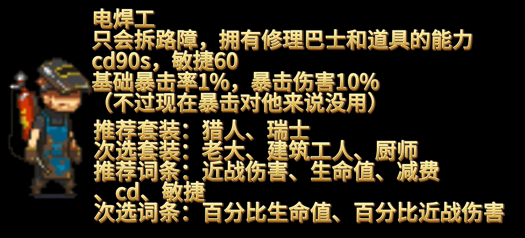 死亡突围僵尸战争