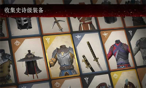 暗影格斗3国际服最新版
